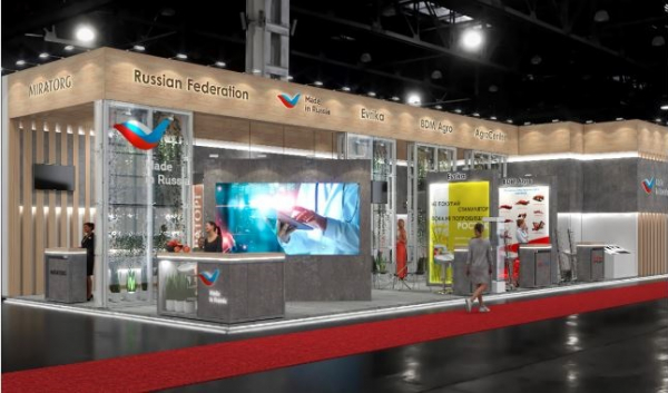 ЭКСПОЗИЦИЯ MADE IN RUSSIA ВПЕРВЫЕ ОТКРОЕТСЯ НА ВЫСТАВКЕ KAZAGRO 2022