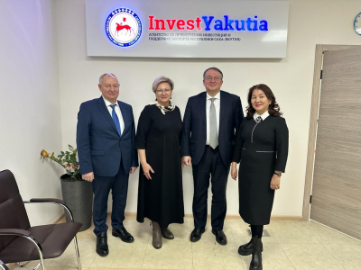 В ходе визита в Якутию делегация ТПП РФ представила предложения по привлечению инвестиций в экономику региона