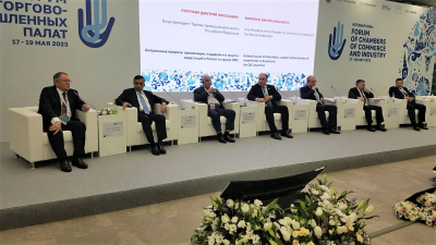 KazanForum 2023: эксперты обсудили вопросы поддержки и защиты инвестиций в рамках отраслевой сессии форума