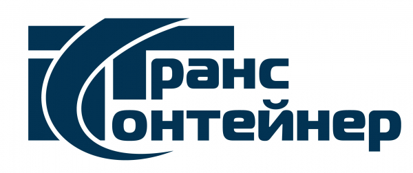 Назначен новый президент ПАО &laquo;ТрансКонтейнер&raquo;