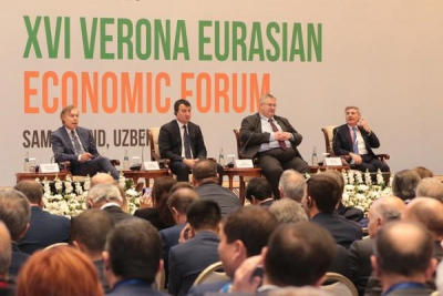 XVI Веронский Евразийский экономический форум начался в Самарканде