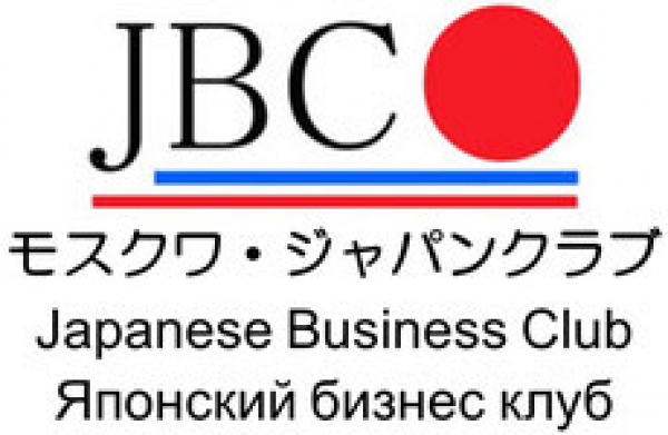 ВСТРЕЧА С ЯПОНСКИМ БИЗНЕС КЛУБОМ